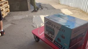 Помощь нашим защитникам