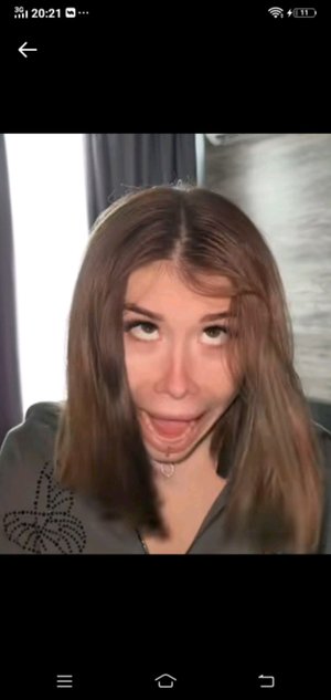 ты весело
