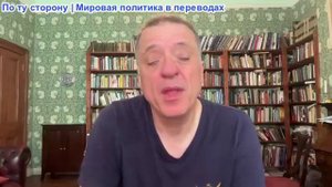 Александр Меркурис — Россия снимает перчатки; Удар по мосту через Днепр, атака на здание...