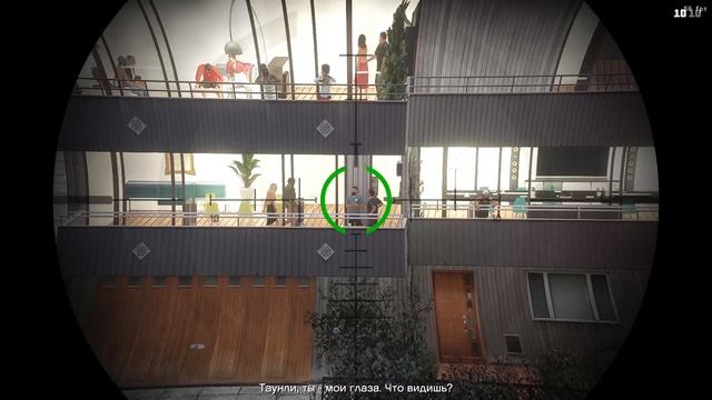 NZS игры прохождение GTA5 Enhanced #5