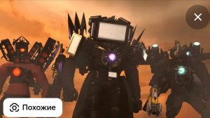 Война роботов 2 сезон трейлер.