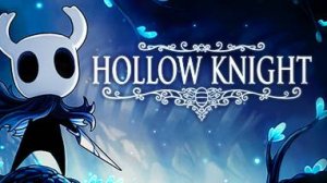 Hollow Knight #5