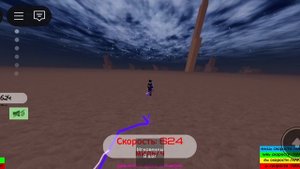 играю в роблокс Егор симулятор