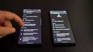 Разрешения на МАХ и Ветцап