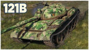 Игрок _XpaHuTeJIb_MoHoJIuTa_