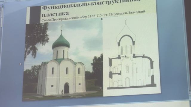 Лекция 1. История современной архитектуры