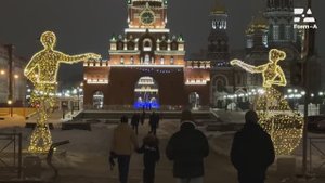 Световая уличная композиция "Танцующая пара". Для оформления города к новогодним праздникам к 2026 г