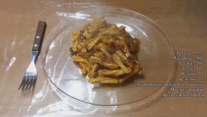 Паста "Аррабиата".