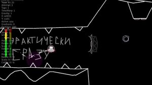 ПРЯНИЧНЫЙ ДОМИК