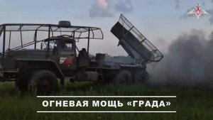 ⚔️ Расчет РСЗО «Град» Тульского воздушно-десантного соединения уничтожил командный пункт ВСУ в Су...