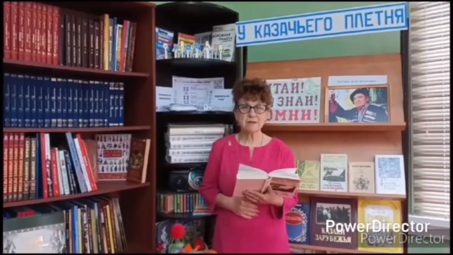 «За туманом» – Светлана Колкова смотреть онлайн