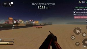 получаем бургерную машину