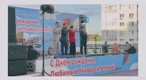 «Микрорайон – наш дом родной!»