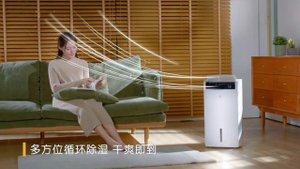 Обзор умного осушителя воздуха Xiaomi NWT Wei Deng Internet Dehumidifier 24L White (WDH24WU1)