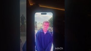 Марат и пыяла