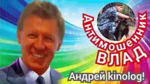 Звонок от Майкла Джексона.