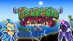 🔥Terraria🔥 Прохождение Террарии на сложности КАЛАМИТИ ЧАСТЬ 5