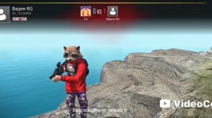 Гранд-криминал онлайн ГКО часть 2