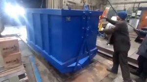 Контейнер с двойным  откидным дном  КОД-5800