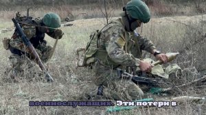 ВС РФ изолировали от больших групп ВСУ правобережье Днепра на Херсонщине