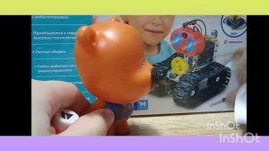 Рождение канала часть  первая.