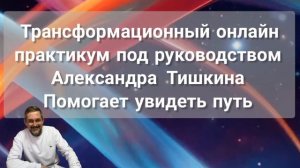 Пора сделать уборку в своих мыслях и чувствах! #трансформация #цели #желания #мечты #обиды