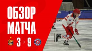 6.09.25 Кузбасс-2 3-9 Енисей