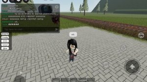 играем с бывшим другом..