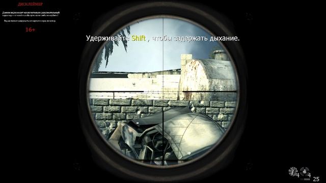 ПРОХОЖДЕНИЕ CALL OF DUTY MODERN WARFARE №2 ЧАРЛИ НЕ СЁРФЯТ