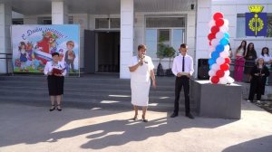 25.09.02 Линейка в шк №3