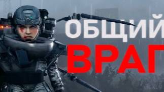 ДОЛГОЖДАННЫЙ СОЮЗ _ Сюжет skibidi toilet 75 смотреть онлайн