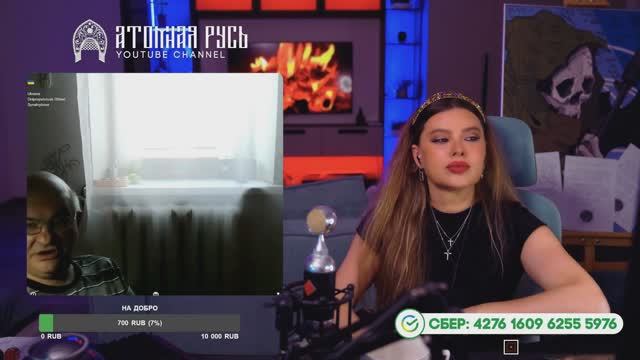 Демократия рагуле)