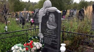 Замучили и зарезали: в деле об убийстве девушки из Подмосковья появились зацепки