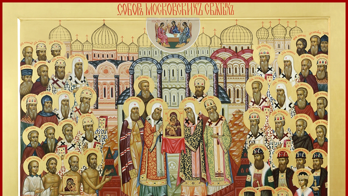 Крестный ход святым Московским. Продолжение. смотреть онлайн