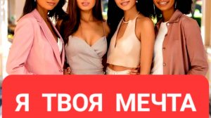 Первый признак обмана на сайтах для знакомств лучших бесплатных мобильных топ приложений без региста