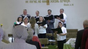 Церковь Благая весть 7 сентября 2025г