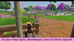 просто я люблю обнимашки