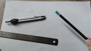 Как построить сумму двух углов циркулем и линейкой