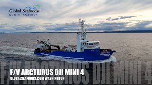 🚢 Траулер F/V Arcturus идёт на север! ⚓