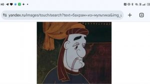 40 лет провёл в коме: умер Бахрам ДТВ 07.09.25