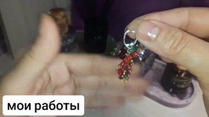 набор из горного хрусталя
