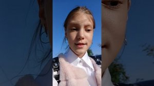 Мой путь домой..!😘