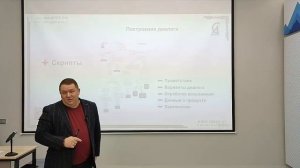 Продажи через средства связи