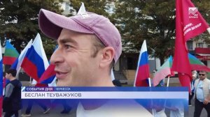 Двукратный Олимпийский чемпион Роман Власов возглавил «Марш здоровья» в Черкесске