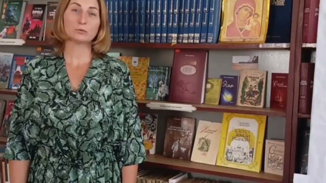 «Рай земной» – Екатерина Горбатенко смотреть онлайн