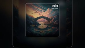 вдоль по мосту да через реку