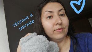 Вязальный влог / процесс кардиган реглан-погон / готовые меховые носочки тапули