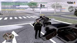 опра первая часть