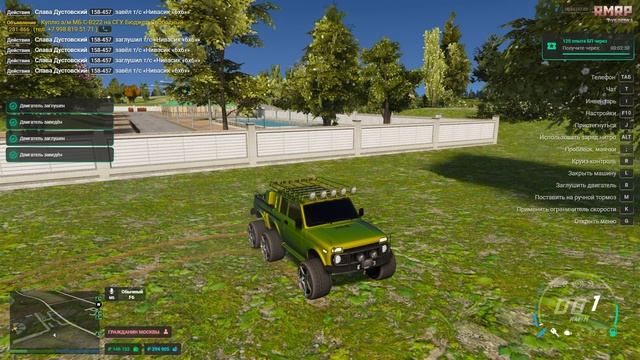 rutube.ru