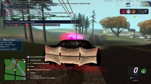 Arizona 2025-09-06 18-44-01